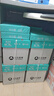 亚太森博派部落A4打印纸70g500张*5包顺滑不卡纸双面复印纸 高性价比 10箱装25000张 实拍图