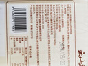 云山半手擀面1.5kg非油炸广东特色手工面条挂面刀削面竹升面非油炸面 实拍图