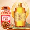 胡姬花 食用油【保真花生油】压榨 古法花生油6.18L 实拍图