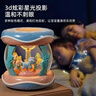 光多拉婴儿玩具0-1岁宝宝手拍鼓启蒙早教故事机儿童音乐拍拍鼓生日礼物 实拍图