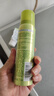 百雀羚（PECHOIN）护肤套装水清漾4件套洁面水乳霜补水保湿舒缓品质国货生日礼物 实拍图