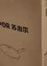 苏泊尔（SUPOR）炒锅 不粘锅平底炒菜锅煎锅34cm电磁炉燃气通用易洁少油烟 实拍图
