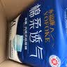 永福康成人护理垫XXL90片 尺寸80*120cm婴儿孕产妇床垫老人一次性隔尿垫 实拍图