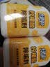 绿伞柠檬酸除垢剂 电水壶水杯除水垢重金属母婴适用食品级配方8g*12袋 实拍图
