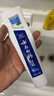 云南白药经典系列牙膏套装 护龈祛渍洁齿 亮白清新口气冬青香型165g*3 实拍图