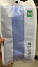 最生活密封毛巾纯棉加厚3条装 新疆长绒棉A类毛巾柔软面巾洗脸巾 白蓝绿 实拍图