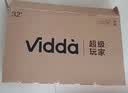 Vidda海信电视32英寸 R32 智能护眼金属全面屏 以旧换新家电能效补贴 游戏液晶电视32V1FD-R 32英寸 实拍图