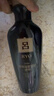吕（Ryo）黑吕臻参焕活洗发水400ml*2 固发滋养头皮养护强韧 韩国进口 实拍图