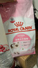 皇家幼猫猫粮 幼猫奶糕 K36 通用粮 4-12月 2KG 实拍图