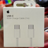 Apple/苹果 60W type-c充电线-1米 usb-c手机数据线 原装旗舰店苹果iPhone 17 Pro Max iPad快充线 实拍图