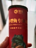 宠翰鱼食小型鱼饲料孔雀鱼凤尾鱼红绿灯斗鱼金鱼观赏鱼热带鱼鱼粮 实拍图