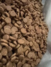 麦富迪猫粮 超肉粒冻干双拼成猫粮美毛护肠三文鱼10kg/20斤【宠物金选】 实拍图