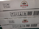 燕京啤酒 特制10度白听330ml*24听 新老包装交替发 现货热卖 实拍图