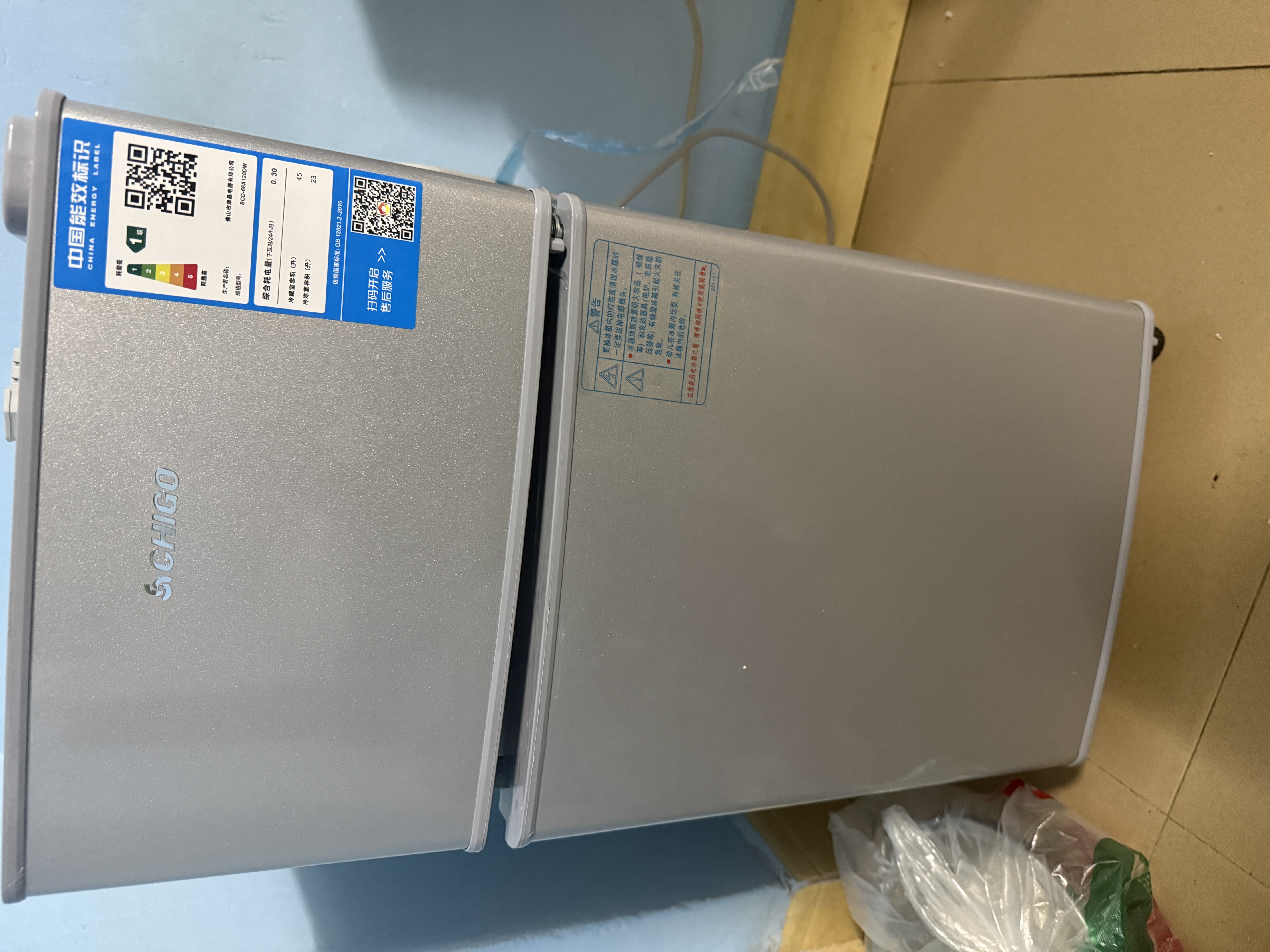 志高（CHIGO）小冰箱迷你小型家用冷藏冷冻两用宿舍出租房用双门办公室电冰箱节能省电 【一级能效】66L银色【全国联保丨节能省电】 实拍图