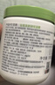 丝塔芙舒润保湿大白罐550g*2瓶 不含烟酰胺 面霜杨幂同款身体乳润肤霜 实拍图