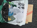 方家铺子中华老字号有机紫菜50g/袋海带虾皮紫菜蛋花汤孕妇免洗 实拍图