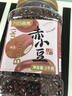 十月稻田 紫米 2斤 紫糯米 云南紫米 五谷杂粮米 含花青素 紫米露 实拍图