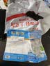 得力（deli）16K/10页透明磨砂自粘包书皮包书膜带切角  附带姓名贴装开学文具/VM403生日礼物 实拍图