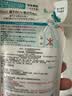 珂润（Curel）氨基酸洗面奶温和清洁敏感肌男女护肤京东自营 保湿洁面泡沫280ml 实拍图