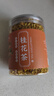 陈一凡茶叶花草茶 精选桂花50g 新花无熏干桂花茶甜品养生泡水喝 实拍图