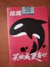绘威适用佳能打印机墨水G3800 G2810 G1810 G3810 G2800 G3000 3812 4810 2010 3811 1800 canon墨水GI-890 四色 实拍图