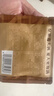 三只松鼠大满每日坚果750g/30袋纯坚果果干炒货休闲零食礼包团购送礼 实拍图