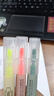 得力(deli)彩色荧光笔小包装 学生文具考试复习重点记号笔马克笔笔记手帐绘画 3支/盒S624-3 实拍图