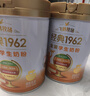飞鹤金装高锌多维生素学生配方奶粉钙铁锌儿童少年成长6-14岁节日送礼 【尝鲜首选】听装800g 实拍图