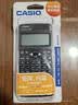 卡西欧（CASIO）【超级爆款】 FX-991CNX中文函数科学计算器物理化学生物竞赛大学生考试考研学习专用 实拍图