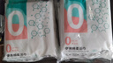 蓓安适一次性浴巾加厚大号珍珠纹出差酒店便携旅行毛巾浴巾棉柔巾 5包装 实拍图