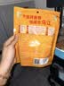 乌江鲜爽榨菜丝 70g*5袋 赠老重庆杂酱炸酱肉酱138g/瓶 实拍图