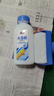 立邦窗台防水涂料透明防水胶窗台防水补漏材料透明堵漏胶350g 实拍图