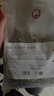 御道蕲艾叶500g精选艾草泡脚药包足浴粉包艾叶泡脚泡澡月子洗头发汗 实拍图