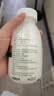 伊利金典3.8g乳蛋白鲜活纯牛奶250ml*8 30天常温短保 礼盒装 实拍图