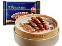 王家渡川味香肠咸鲜220g 实拍图