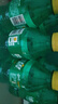 可口可乐（Coca-Cola）檀健次代言雪碧 Sprite 柠檬味 碳酸饮料 300ml*12瓶 整箱装 实拍图