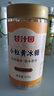 甘汁园冰糖618g罐装【小粒黄冰糖】煲汤炖煮甜品烘焙食品配料糖水调料 实拍图