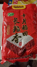 十月稻田 长粒香大米 5斤（东北大米 香米 2.5kg/公斤 小包装） 实拍图