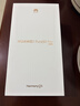 HUAWEI Pura 90 Pro 16GB+512GB 粉红芭乐 超聚光微距长焦 XMAGE智拍 鸿蒙智能手机华为手机 实拍图