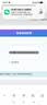 中兴（ZTE）F32随身wifi6免插卡无线上网卡支持5G/4G设备全网通路由器无限随行wi-fi车载宿舍户外流量卡托2026 实拍图