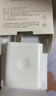 步步高学习机点读笔充电器插头 家教机词典笔充电线数据线USB/Type-C【官方原装】 USB充电器套装 实拍图