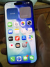 Apple/苹果 iPhone 17 256GB 白色 支持移动联通电信5G 双卡双待手机 实拍图