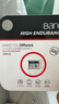 banq 32GB TF（MicroSD）存储卡 A1 U1 V10 C10 行车记录仪&安防监控专用内存卡 高度耐用 实拍图