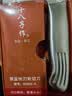 十八子作刀具厨房家用不锈钢菜刀斩骨切片切肉切菜刀银盈斩切刀S2504-A 实拍图