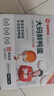 温润食品大码鲜鸭蛋40枚/5.2斤礼盒装 新鲜土鸭蛋 农家散养生鸭蛋 实拍图