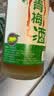 昆竹牌青梅酒果酒本格梅酒 中秋送礼13度450ml龙门特产单瓶装甜酒低度酒 实拍图