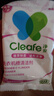 净安（Cleafe）洗衣机清洁剂机槽清洗滚筒波轮洗衣机深层清洁剂除垢除菌300g*2盒 实拍图