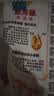 金龙鱼高筋优质麦芯小麦粉10斤 包子饺子馒头饼手擀面 实拍图
