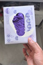 乌斯京丁腈手套 100只/盒中码一次性手套丁晴厨房食品级紫色橡胶手套 实拍图