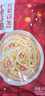 十月稻田 纯红薯粉条 500g 1斤 酸辣粉丝方便速食火锅食材地瓜粉火锅粉 实拍图